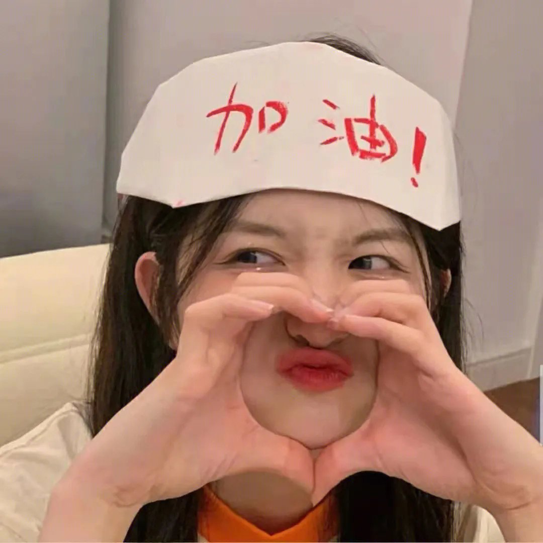 今晚80后脱口秀2014