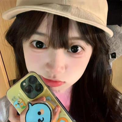 巴黎拜金女
